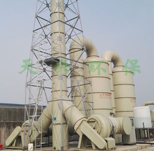 酸洗電鍍表面處理-寧夏天元錳業.jpg 酸洗電鍍表面處理-寧夏天元錳業.jpg